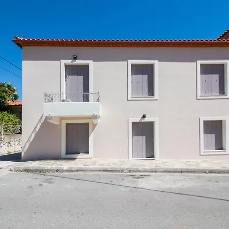 Laconian Collection Upper Floor Holiday home